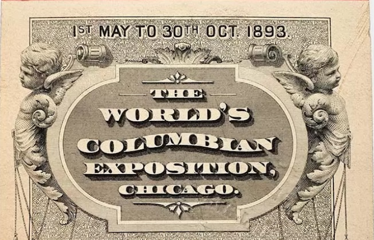 World's Columbian Exposition Ticketbook