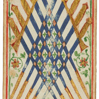 10 blue and gold swords intersect overtop green vines on a white background